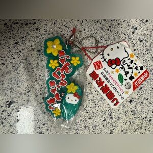 Hello Kitty Okinawa Goya flower bitter melon keychain